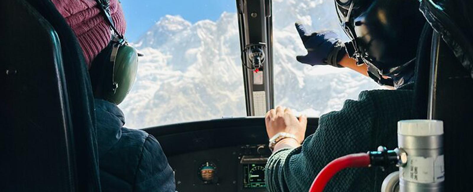 Everest Base Camp Helicopter Tour