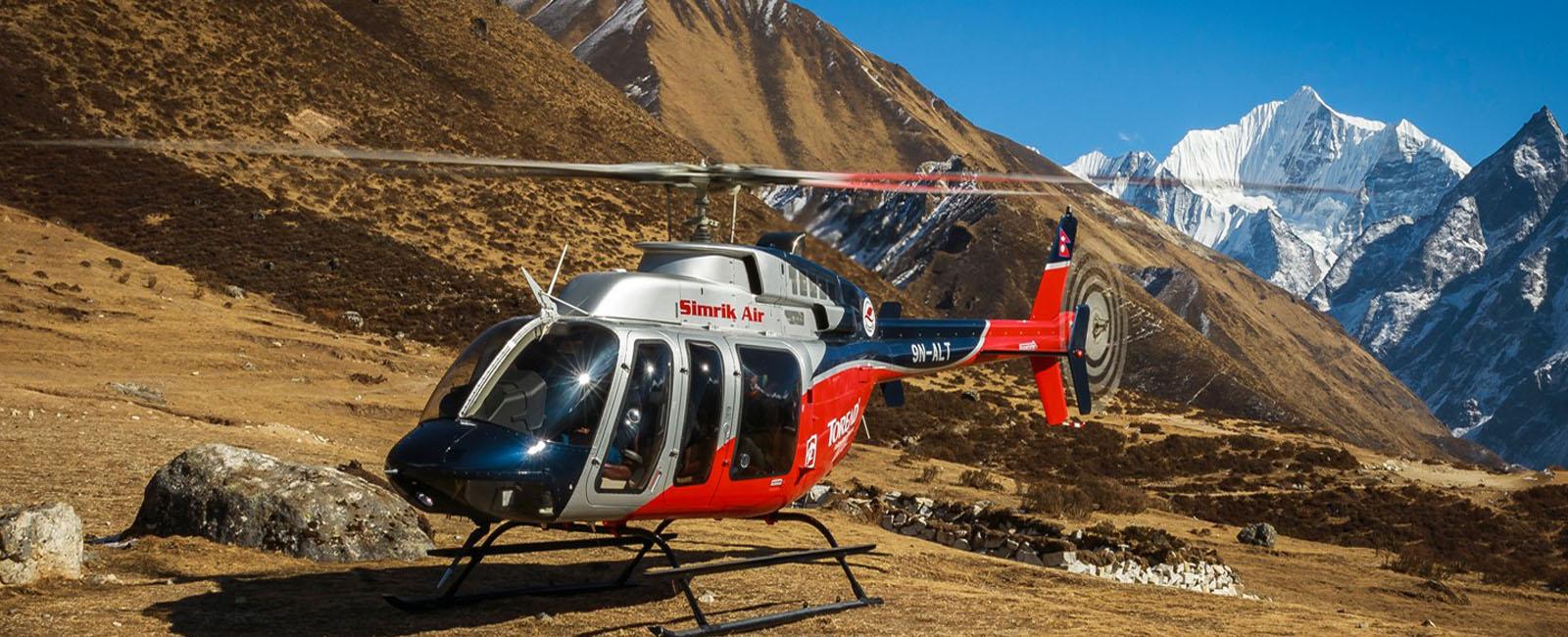 Langtang Helicopter Tour
