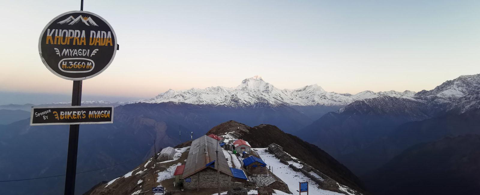 Khopra Danda Trek