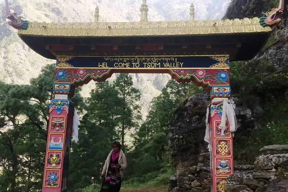 Tsum Valley Trek